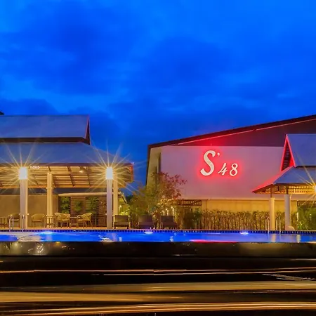 S48 Hotel